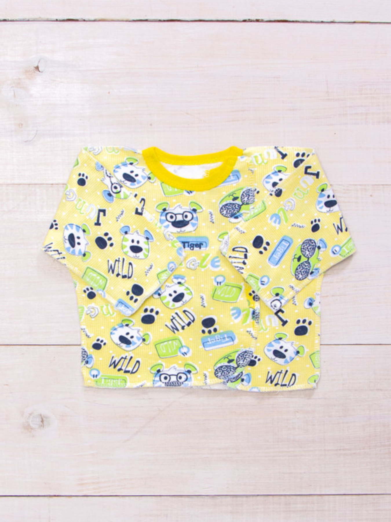 Кофта Носи своє модель 9686-024-4-tiger-zhovtij Кофта Носи своє модель 9686-024-4-tiger-zhovtij Фото