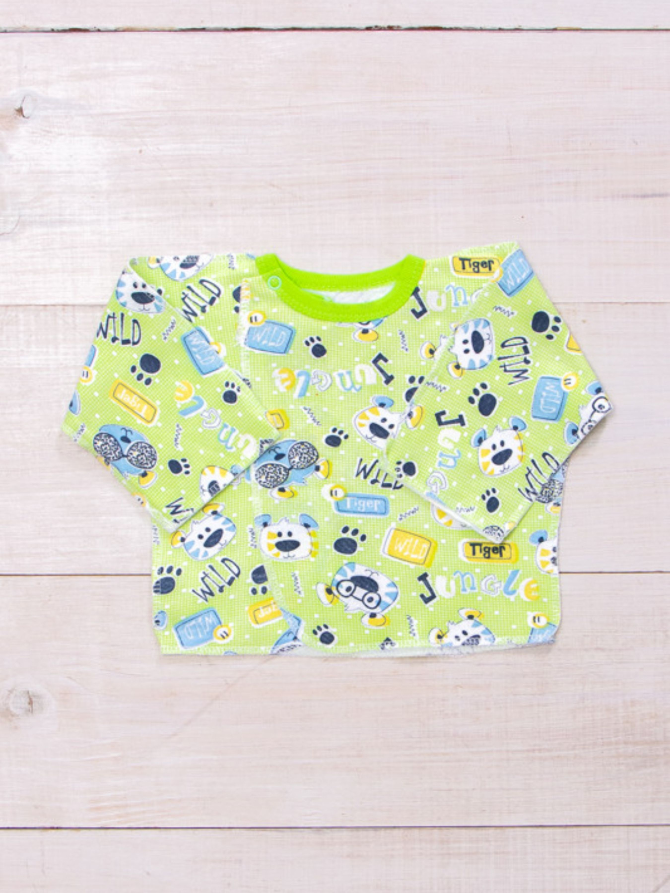 Кофта Носи своє модель 9686-024-4-tiger-salatovij Фото