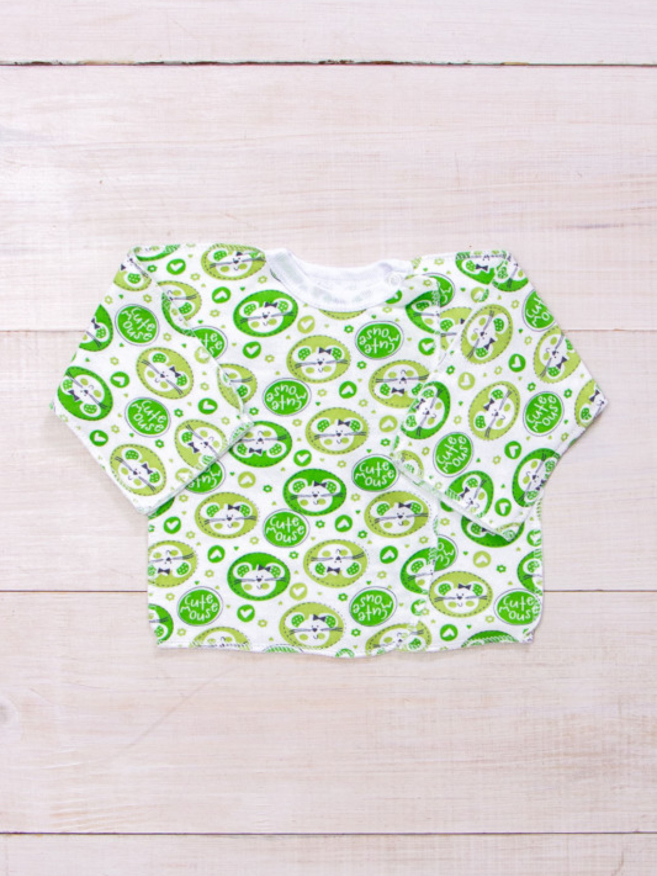 Кофта Носи своє модель 9686-024-4-mishenqta-kola-salatovij Фото