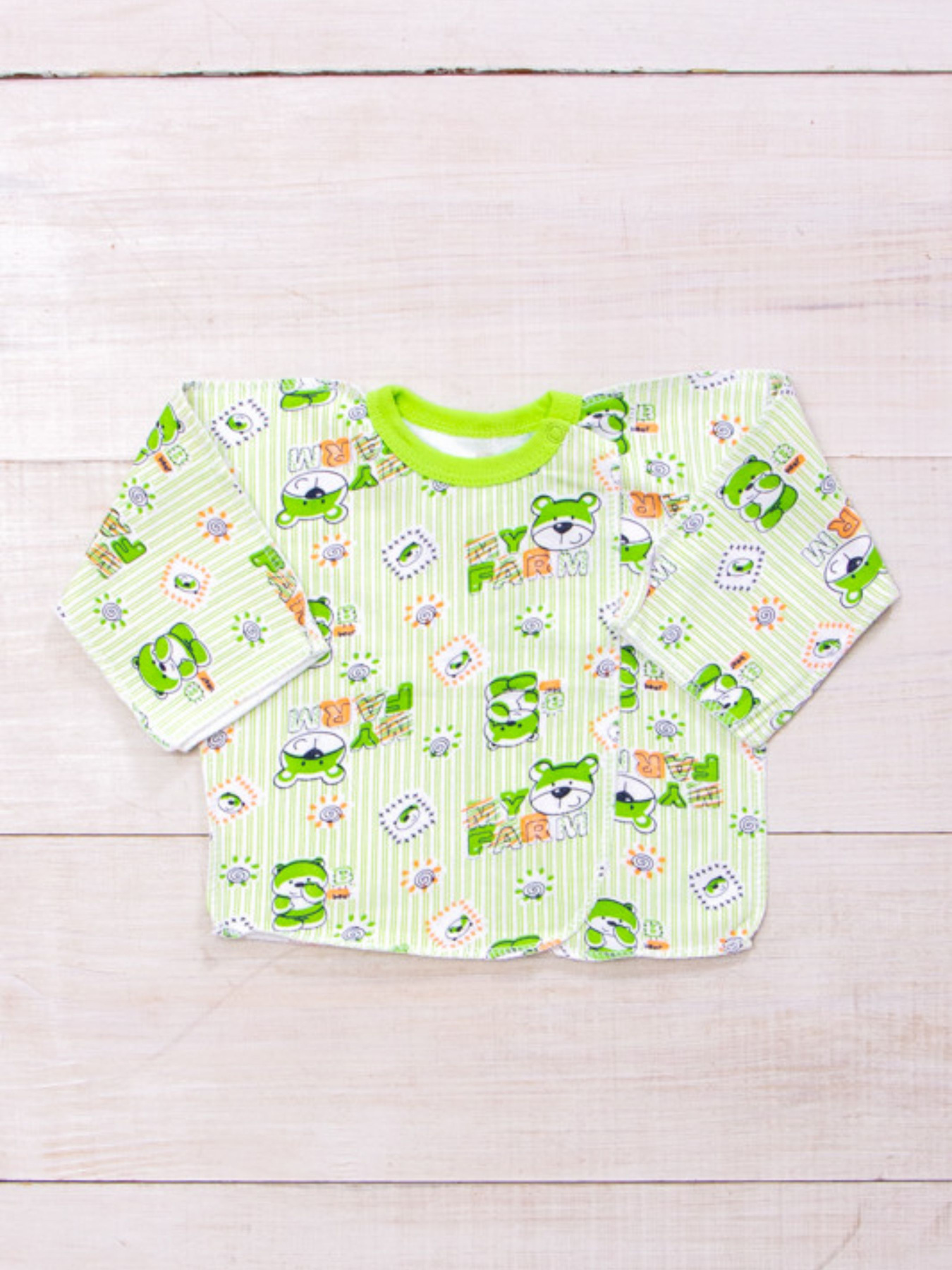 Кофта Носи своє модель 9686-024-4-vedmedik-smuzhka-salatovij Фото