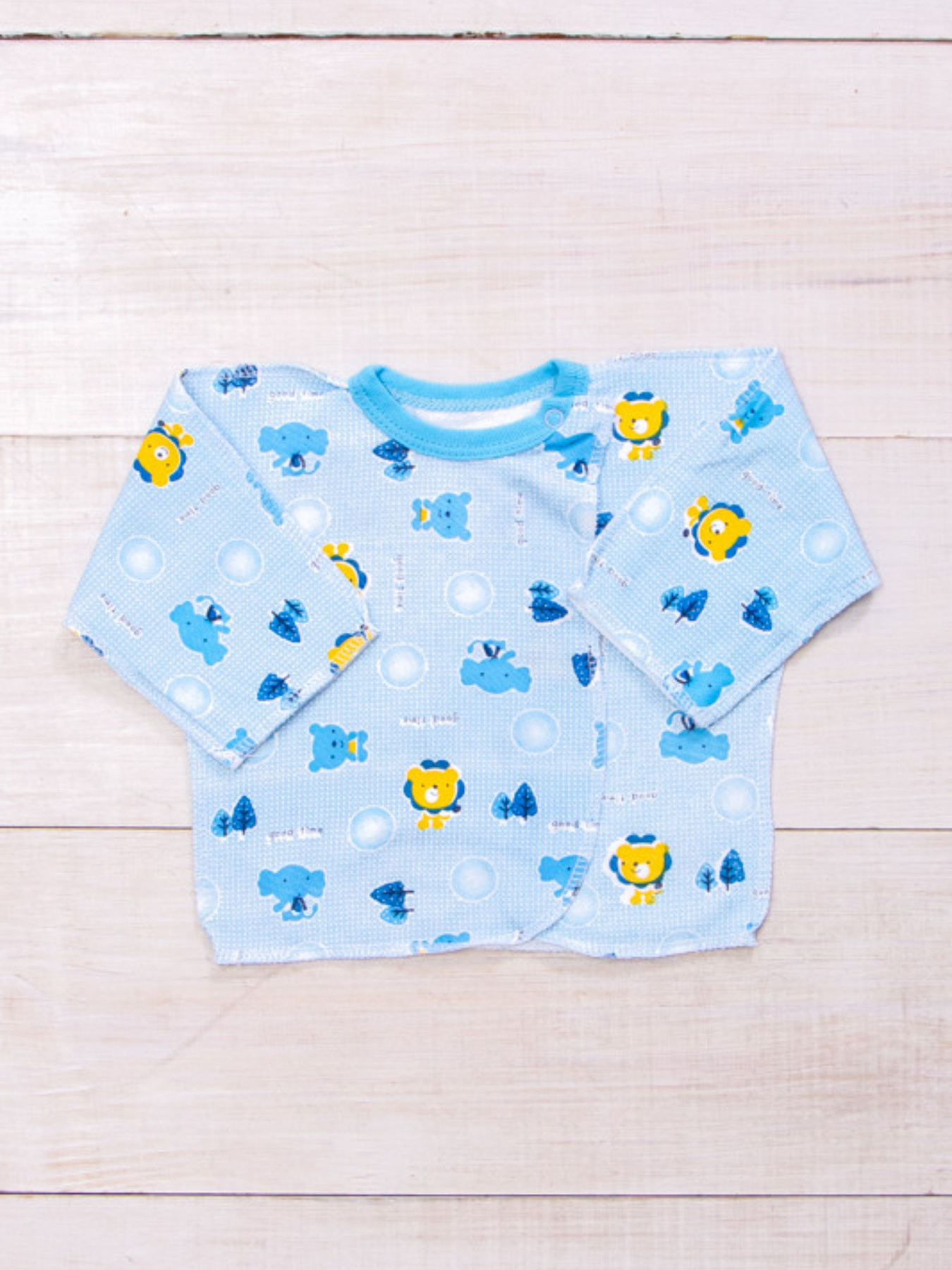 Кофта Носи своє модель 9686-024-4-zvrqta-blakitnij Кофта Носи своє модель 9686-024-4-zvrqta-blakitnij Фото