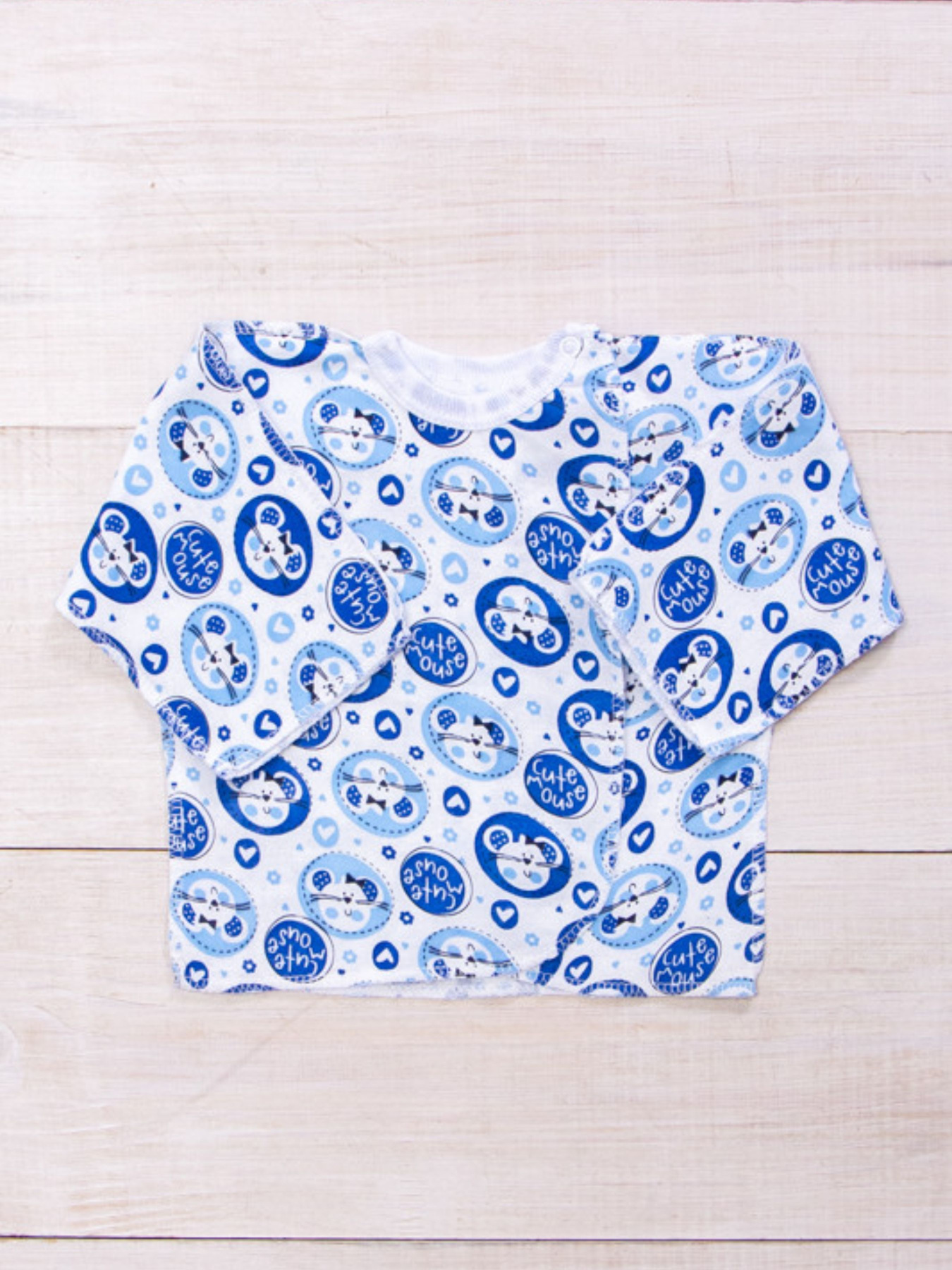 Кофта Носи своє модель 9686-024-4-mishenqta-kola-blakitnij Фото