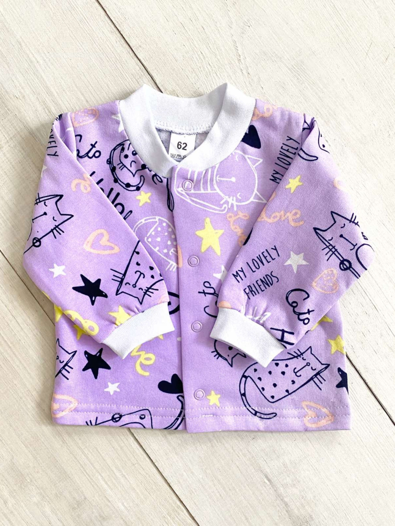 Кофта Носи своє модель 5036-024-5-hello-buzok Фото