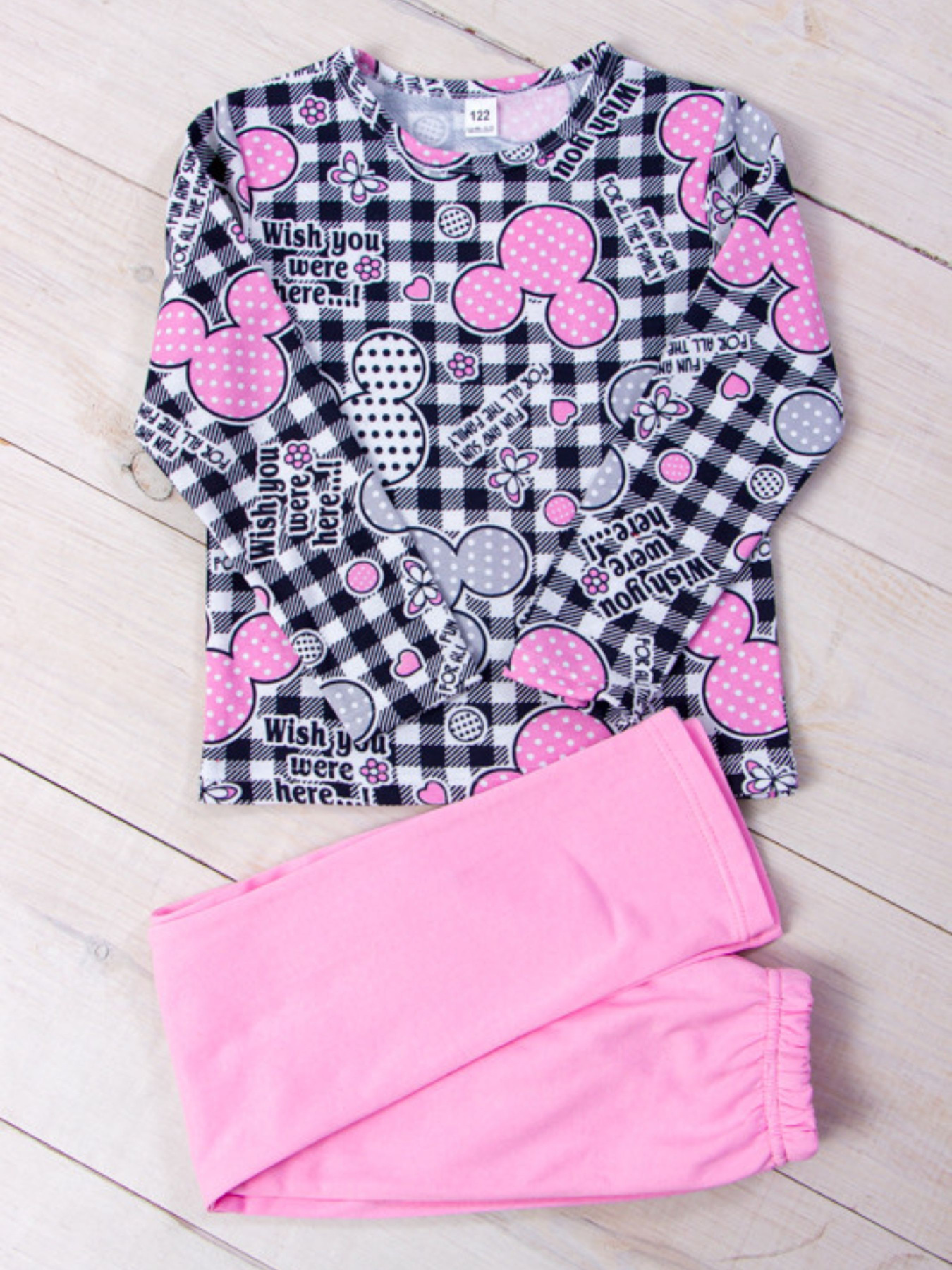 Піжама Носи своє модель 6076-024-5-mnn-rozhevij Піжама Носи своє модель 6076-024-5-mnn-rozhevij Фото