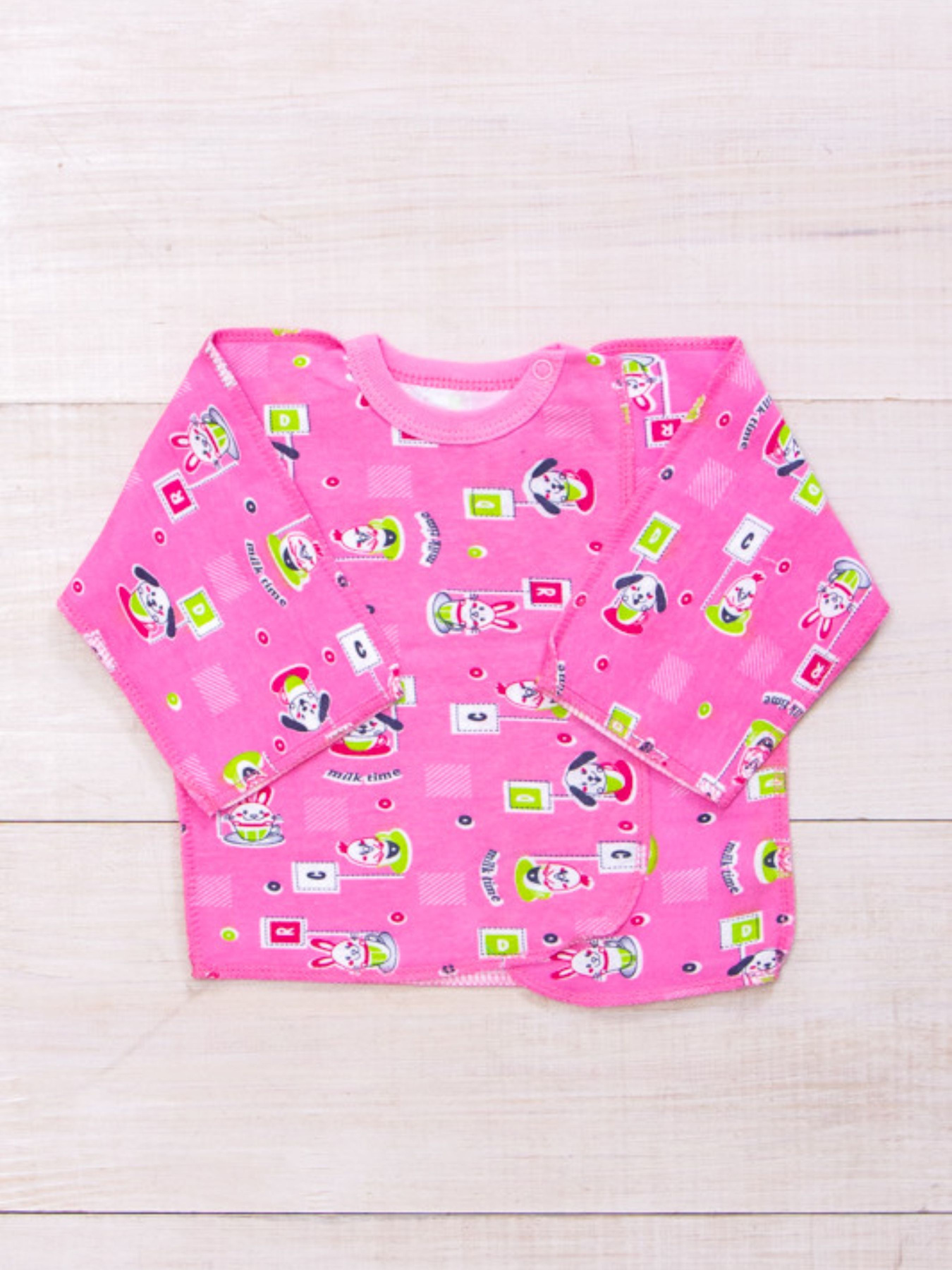 Рубашка Носи своє модель 9686-024-5-zajchiki-temno-rozhevij Фото