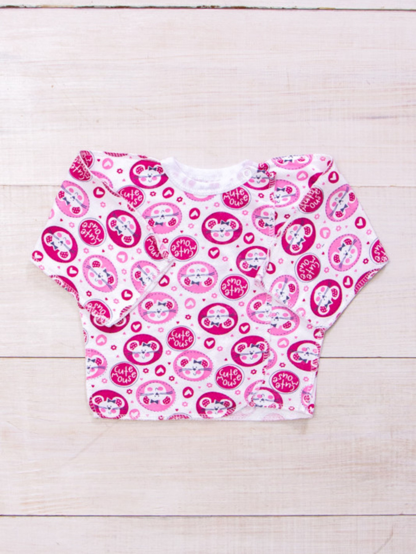 Рубашка Носи своє модель 9686-024-5-mishenqta-kola-rozhevij Фото