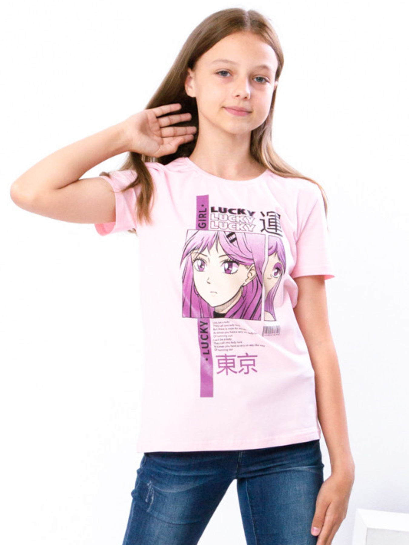 Футболка Носи своє модель 6012-036-33-1-sakura-anme Фото