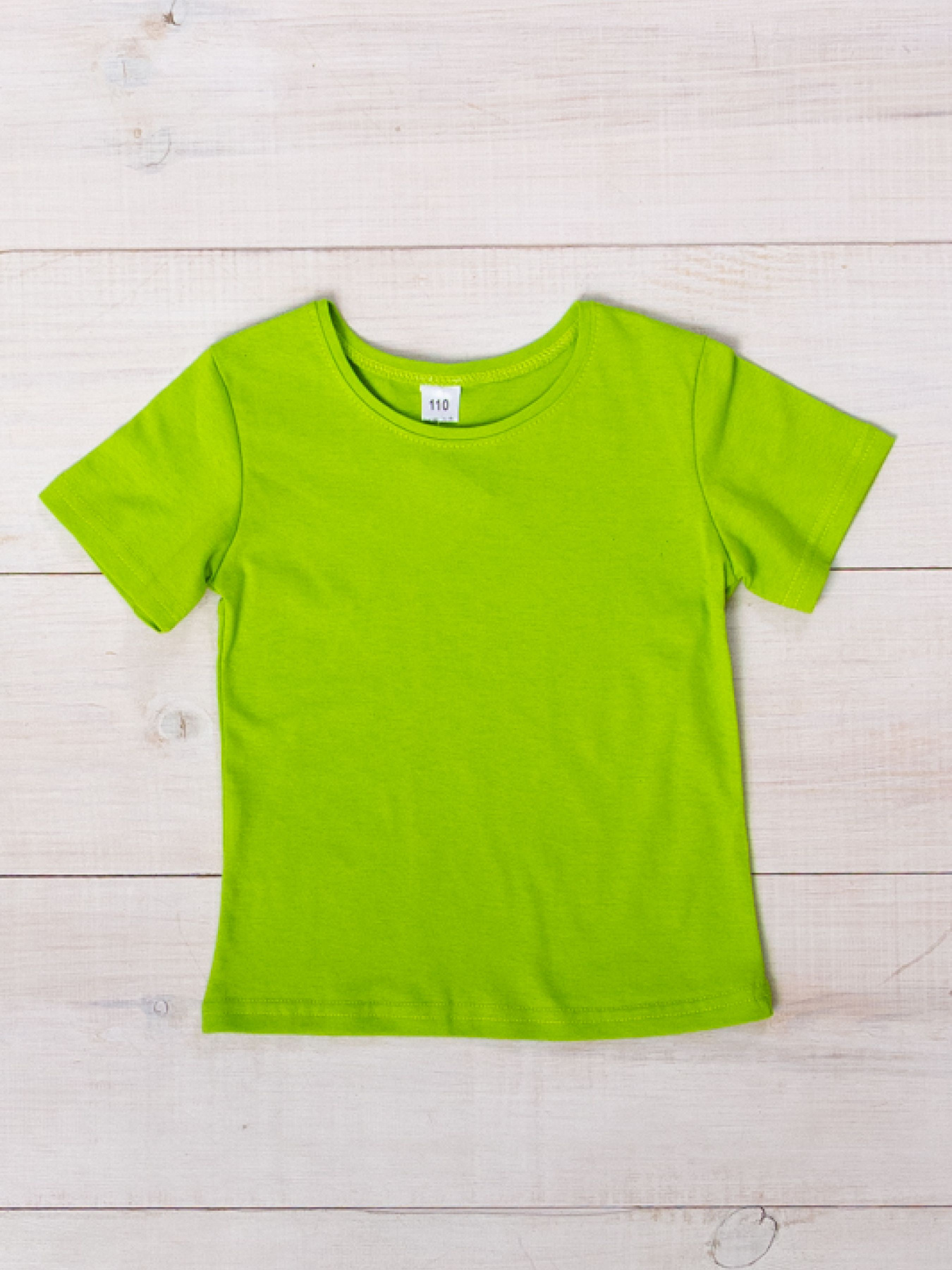 Футболка Носи своє модель 6021-001-1-citrus Футболка Носи своє модель 6021-001-1-citrus Фото