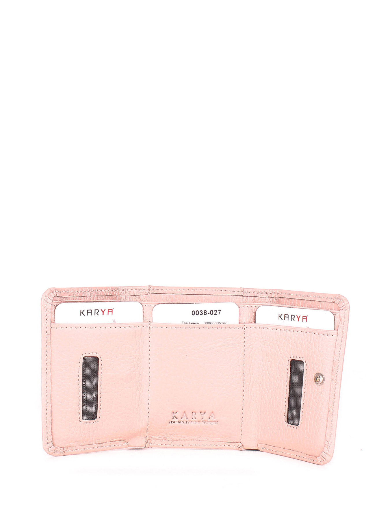 Кошелек KARYA модель 0038-027 Фото