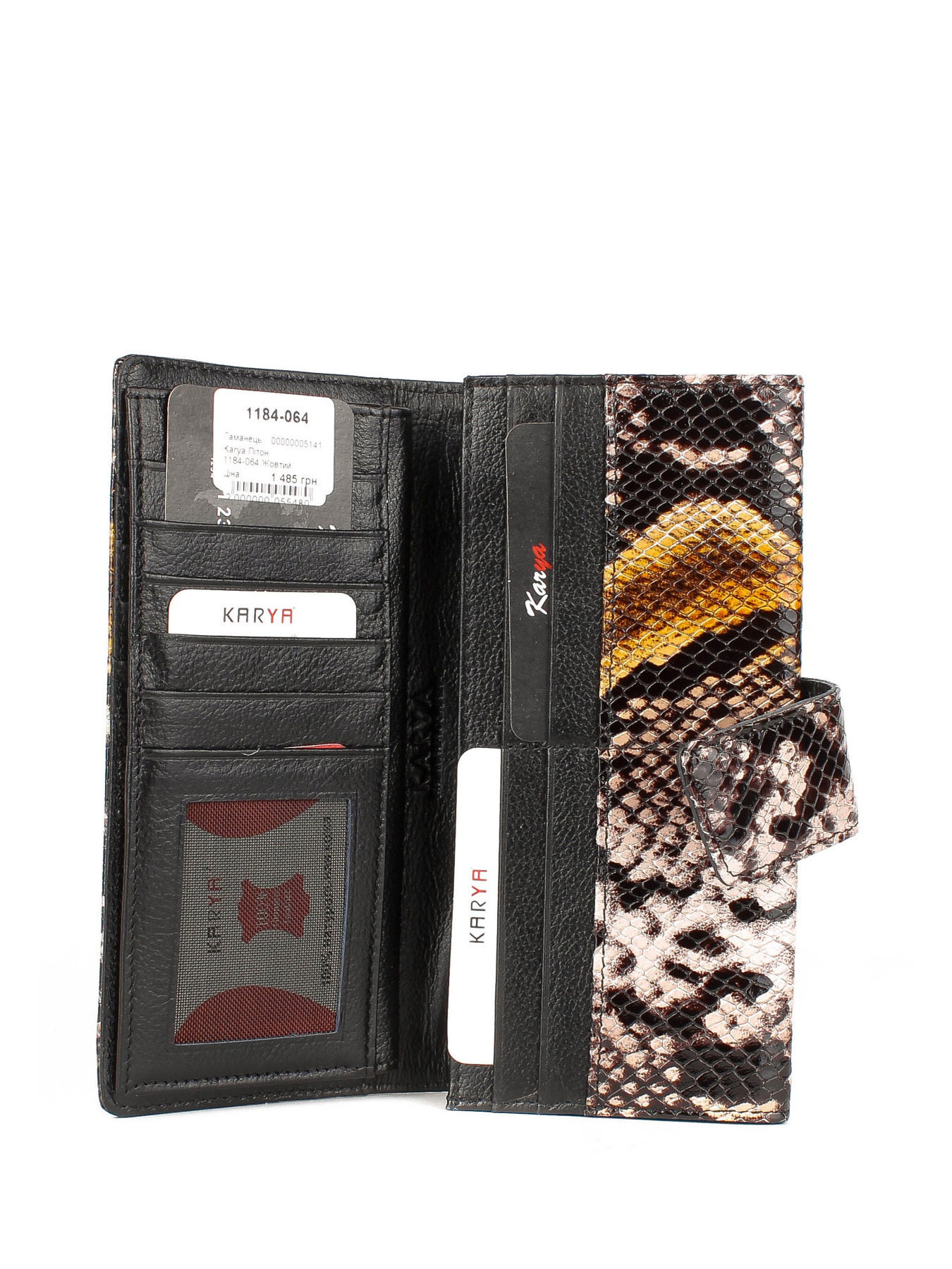 Кошелек KARYA модель 1184-064 Фото