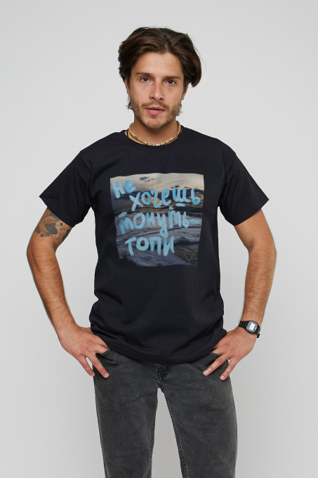 Футболки і поло YAPPI модель MB2349 Фото