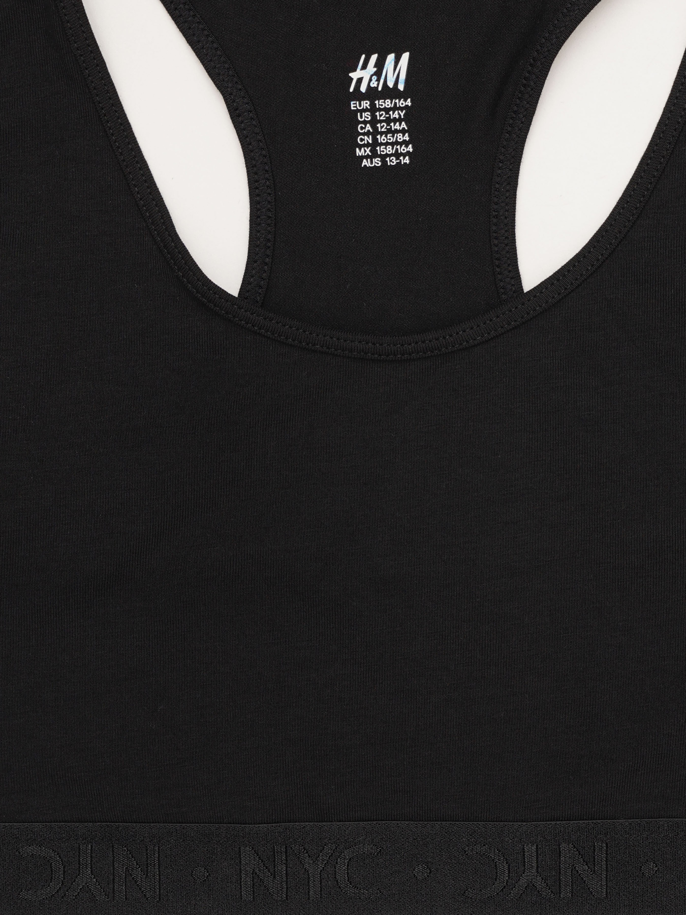 Топ H&M модель 67977 Фото