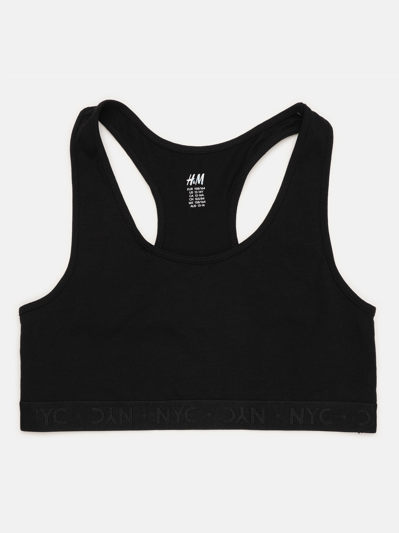 Топ H&M модель 67977 Фото