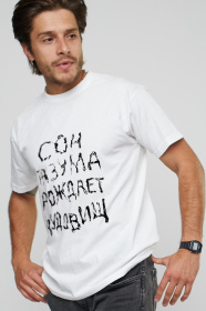 Футболки и поло YAPPI модель MW2288 Фото