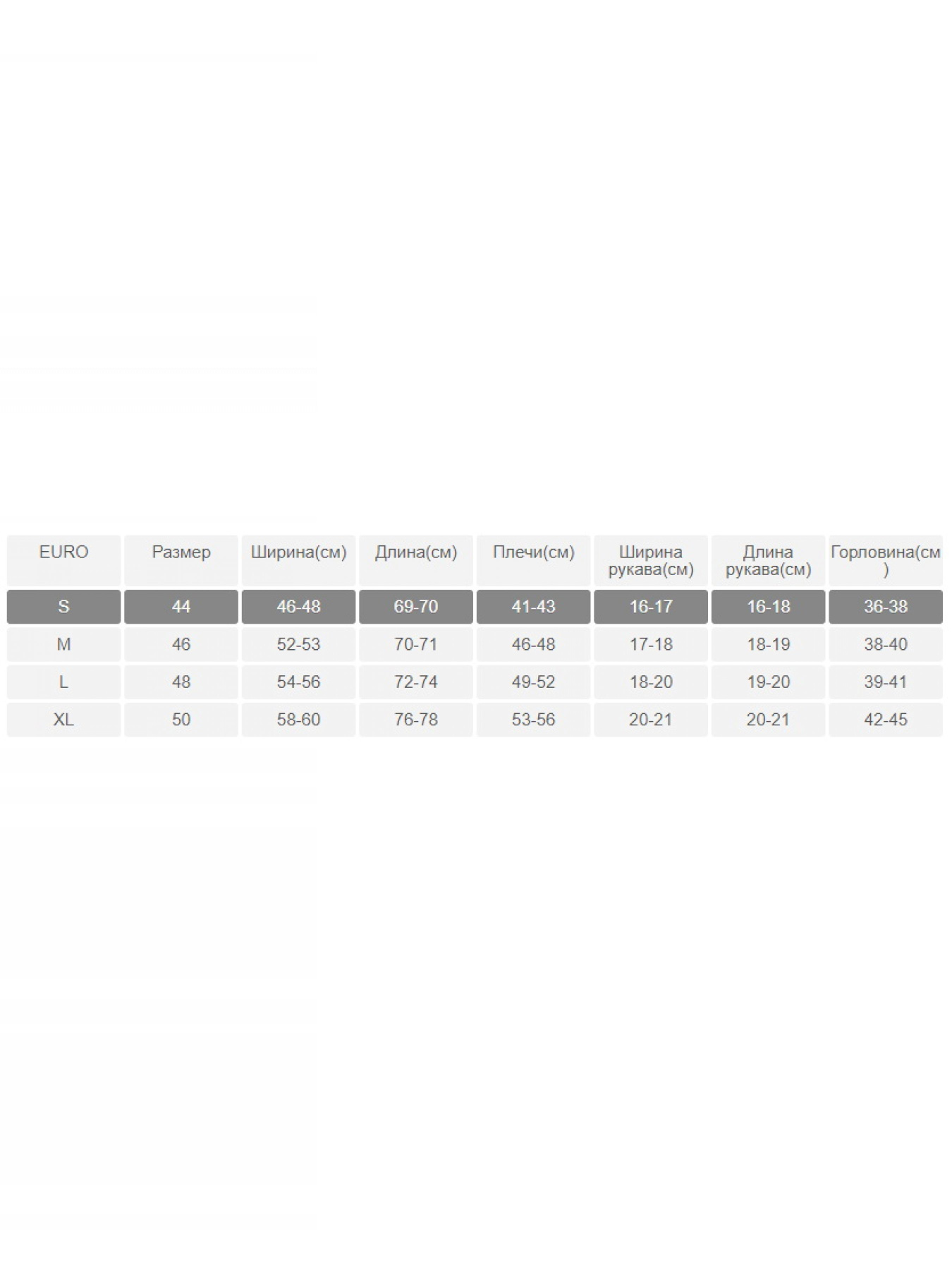 Футболки и поло YAPPI модель MW2284 Фото