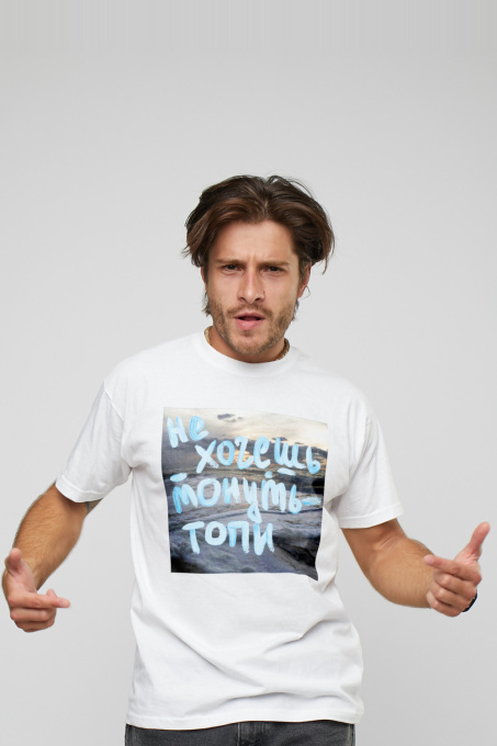 Футболки и поло YAPPI модель MW2250 Фото