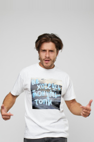 Футболки и поло YAPPI модель MW2250 Фото