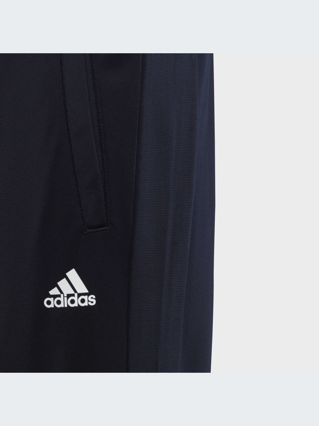 Спортивный костюм Adidas модель HR6408 Фото