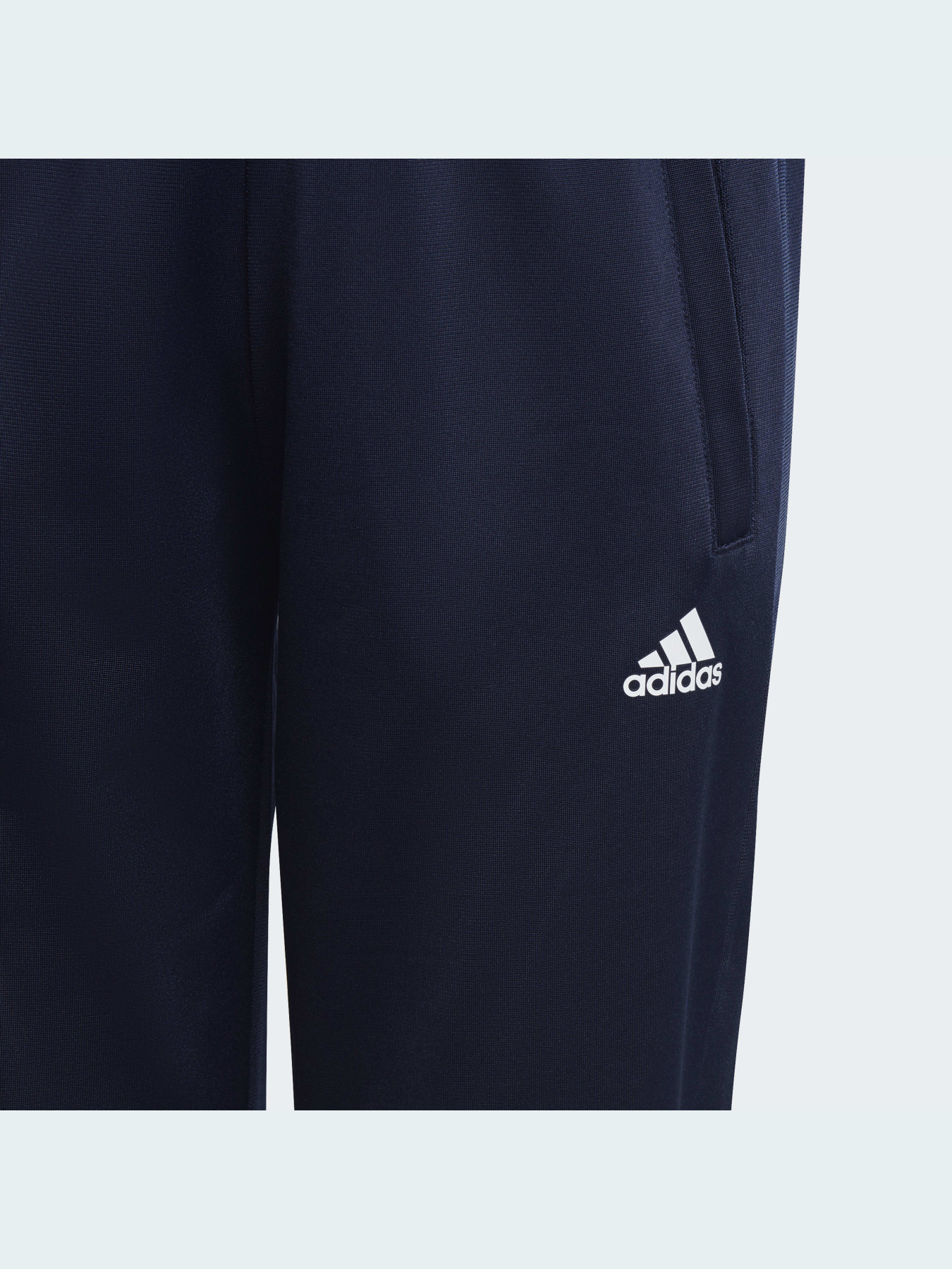 Спортивний костюм Adidas модель IC5685 Фото