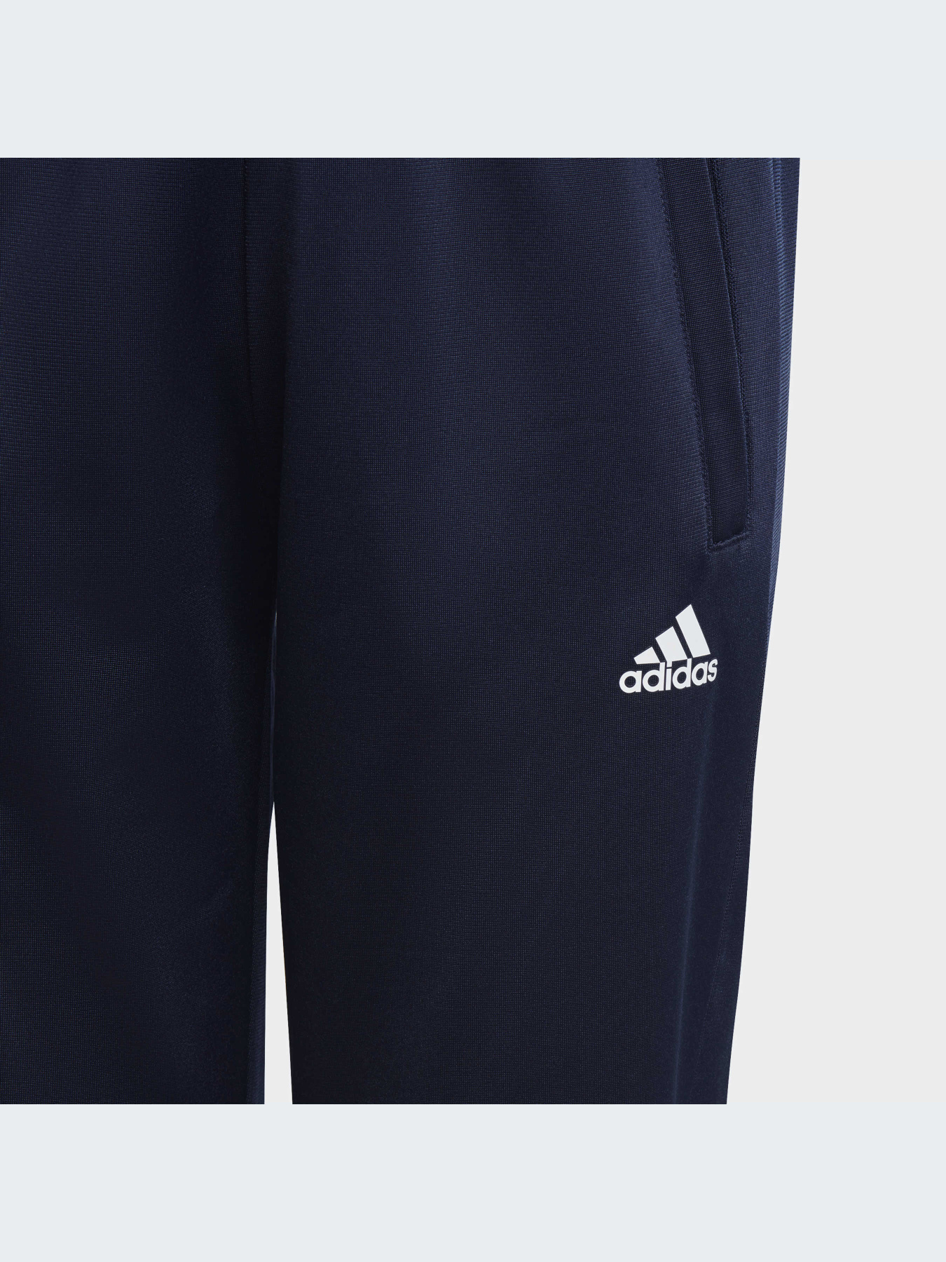 Спортивний костюм Adidas модель IC5685 Фото