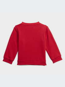 Спортивний костюм Adidas модель IC6592 Фото