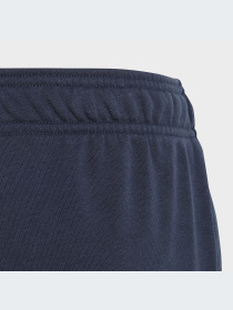 Джогери Adidas модель HR6383 Фото