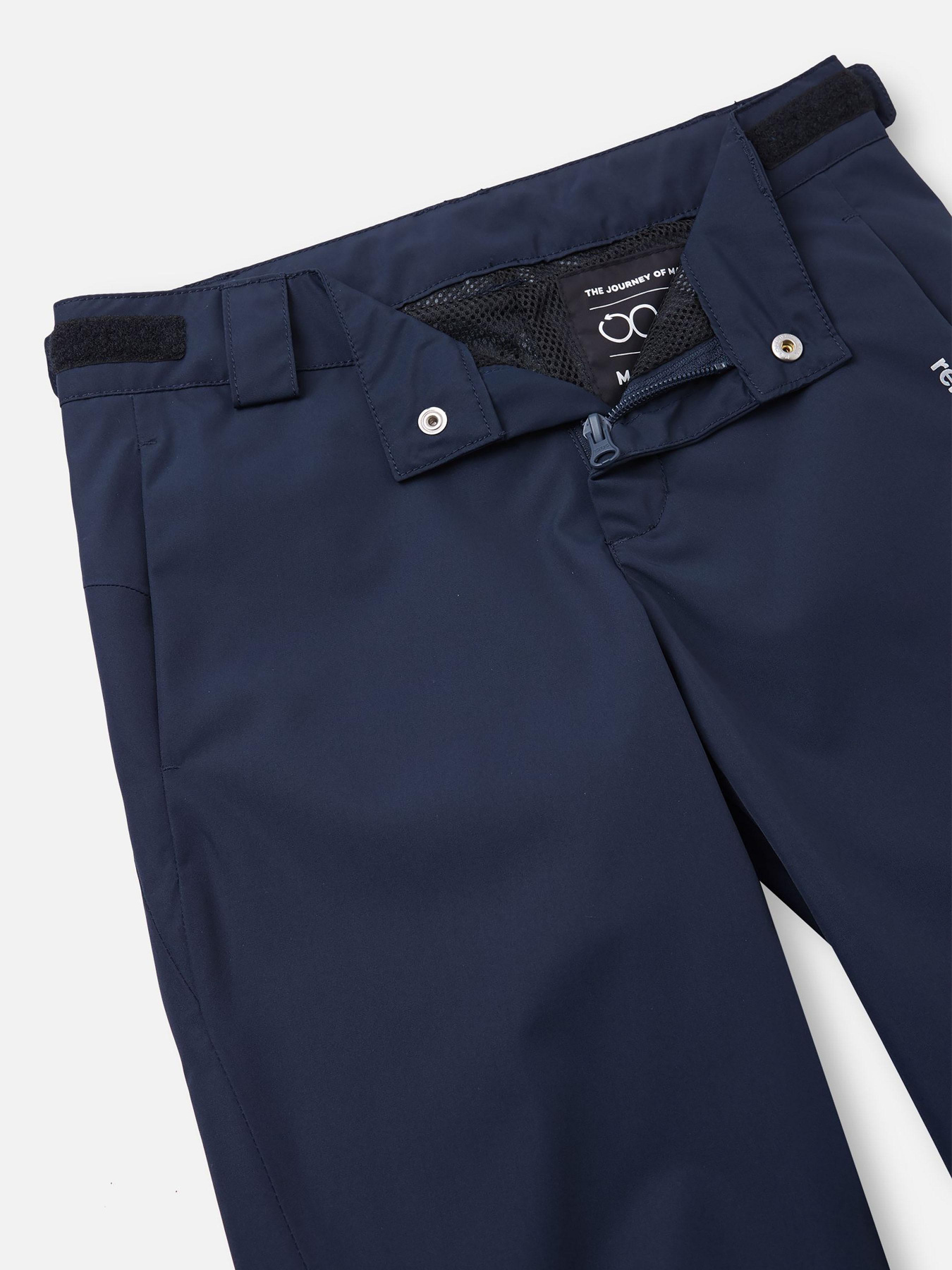 Штани повсякденні REIMA Kierto модель 5100142A-6980 Фото