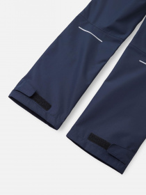 Штани повсякденні REIMA Kierto модель 5100142A-6980 Фото