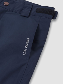 Повседневные штаны REIMA Kierto модель 5100142A-6980 Фото