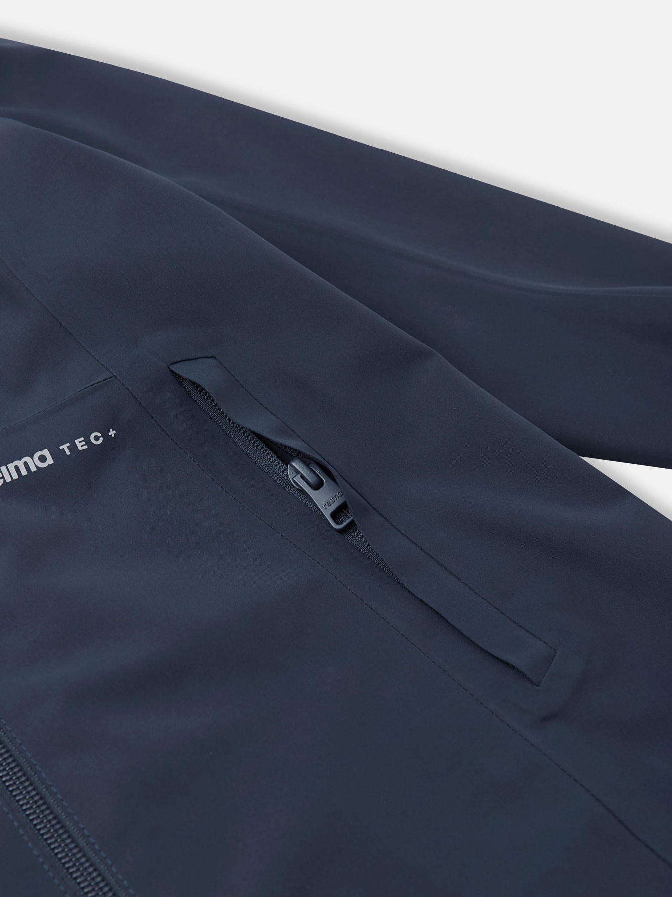 Демісезонна куртка REIMA Muutun модель 5100144A-6980 Фото