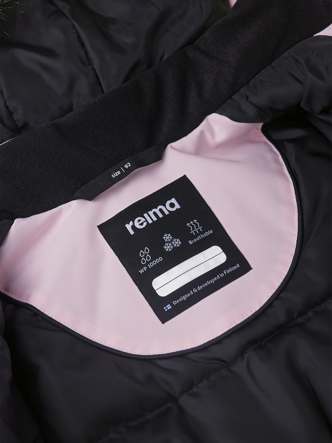 Парка REIMA Mutka модель 511299A-4010 Фото