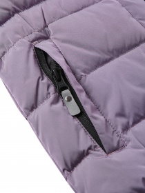 Пуховик REIMA Laukaa модель 511322-4550 Фото