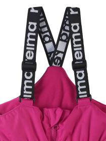 Аутдор и горнолыжные штаны REIMA Matias модель 512111-4650 Фото