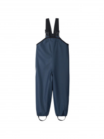 Дождевик REIMA Tihku модель 513103-4410 Фото