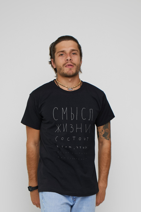 Футболки і поло YAPPI модель MB2346 Фото