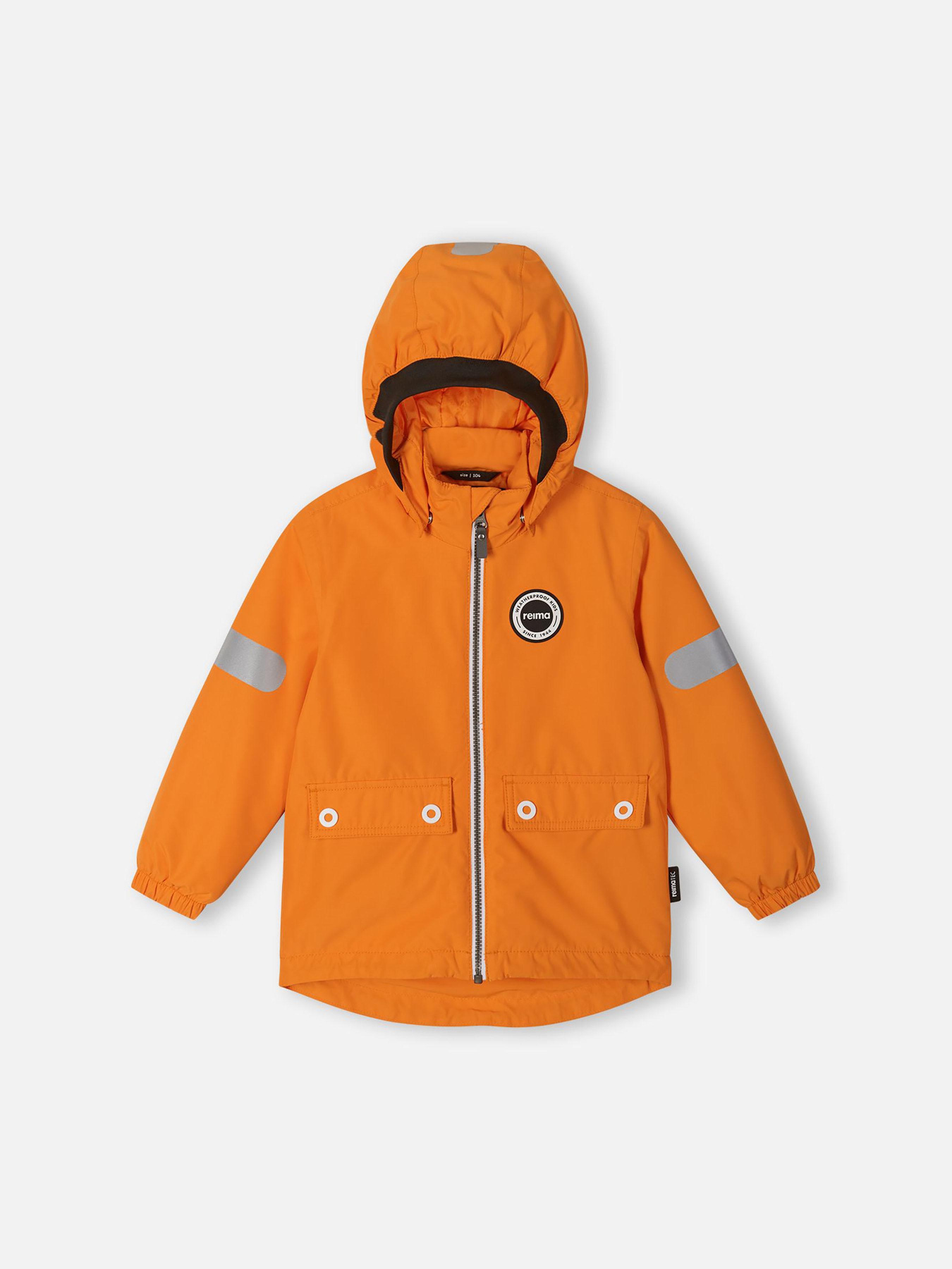 Демісезонна куртка REIMA Symppis модель 521646-2720 Фото