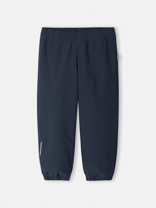 Брюки повседневные REIMA Kuori модель 522263-6980 Фото