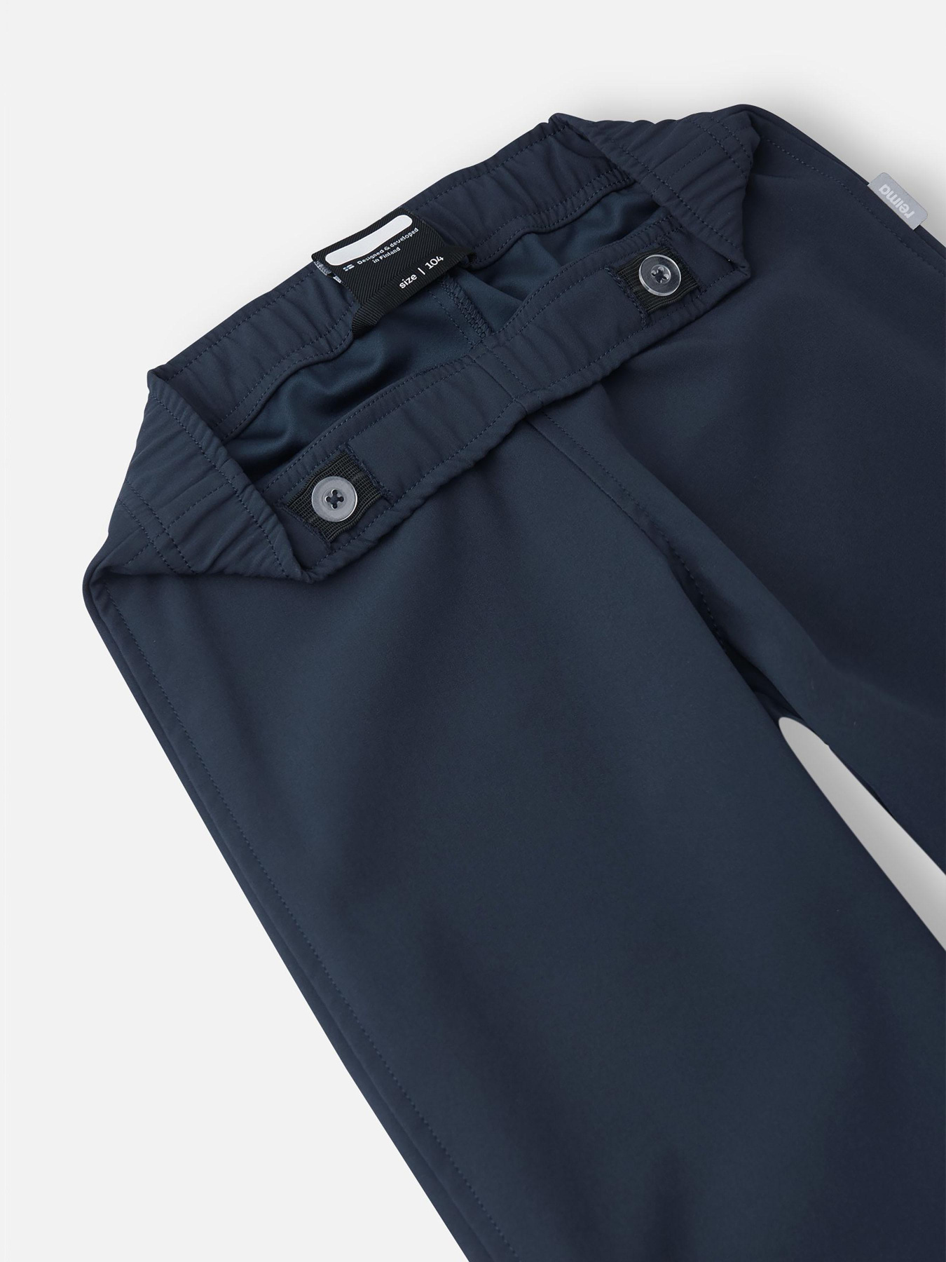 Повсякденні штани REIMA Kuori модель 522263-6980 Фото