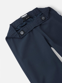 Повсякденні штани REIMA Kuori модель 522263-6980 Фото