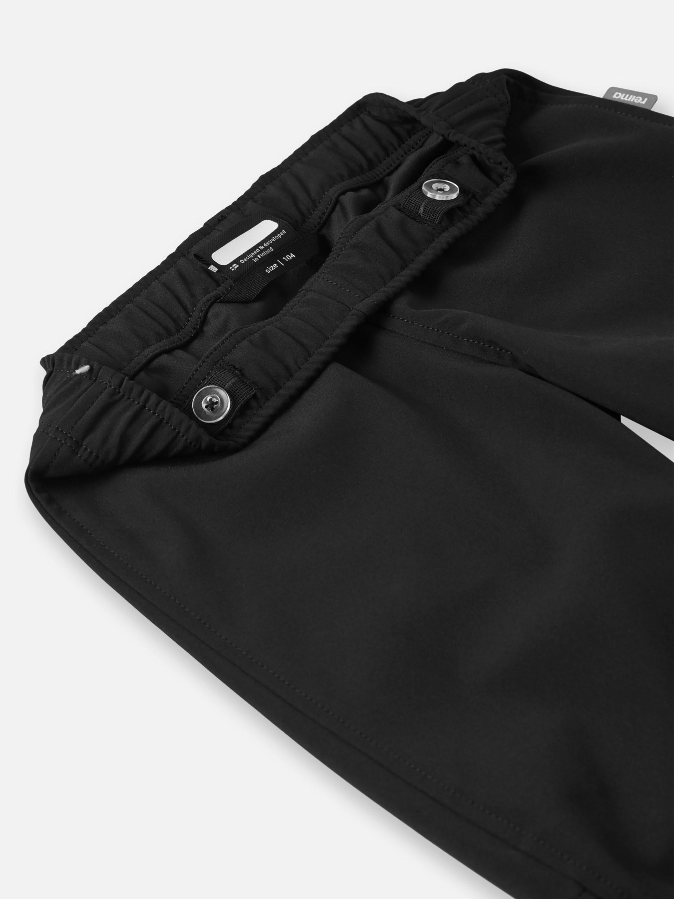 Повсякденні штани REIMA Kuori модель 522263-9990 Фото