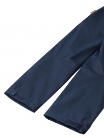 Брюки повседневные REIMA Slana модель 522264-6980 Фото