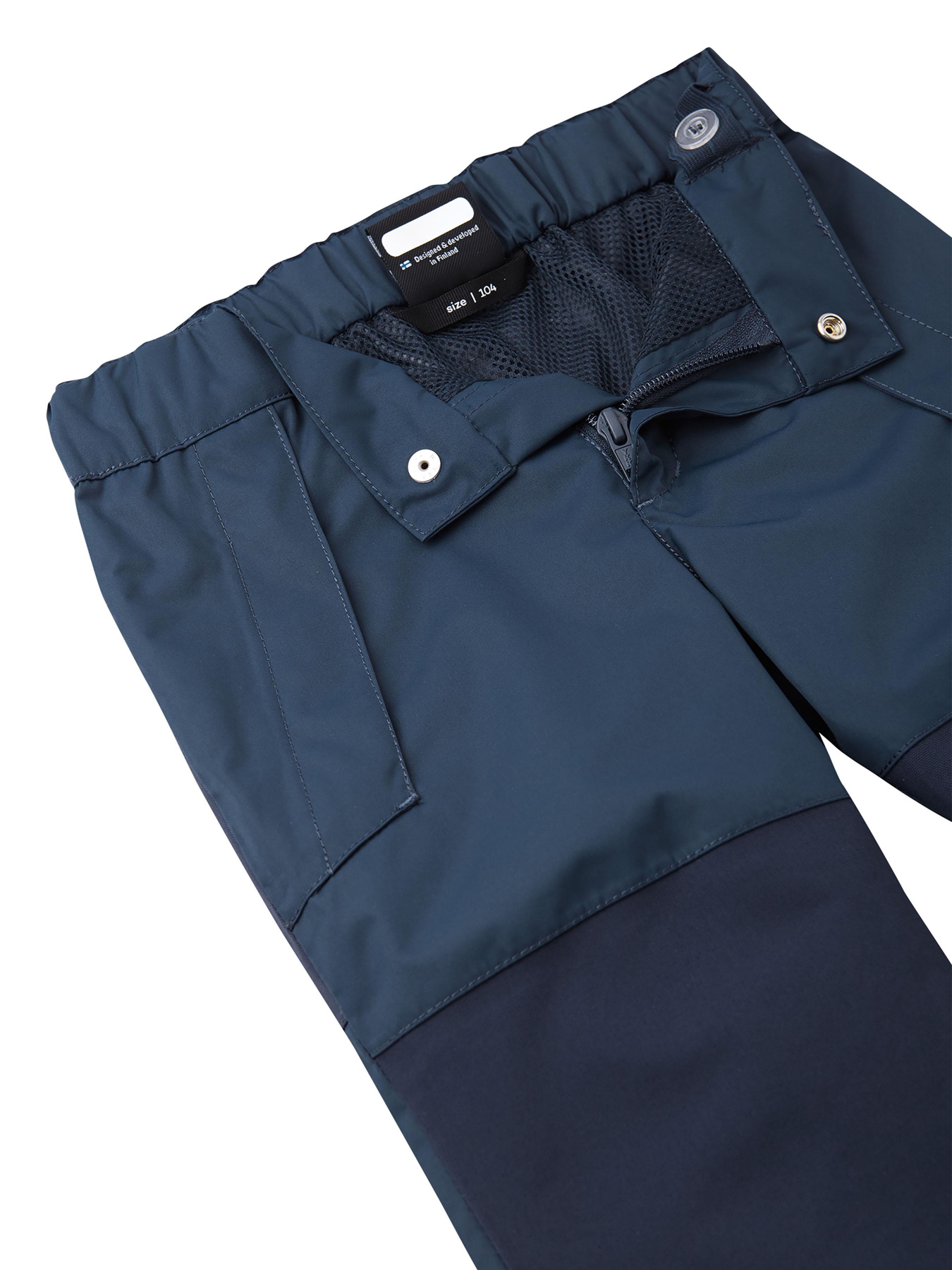 Повсякденні штани REIMA Lento модель 522267-6980 Фото