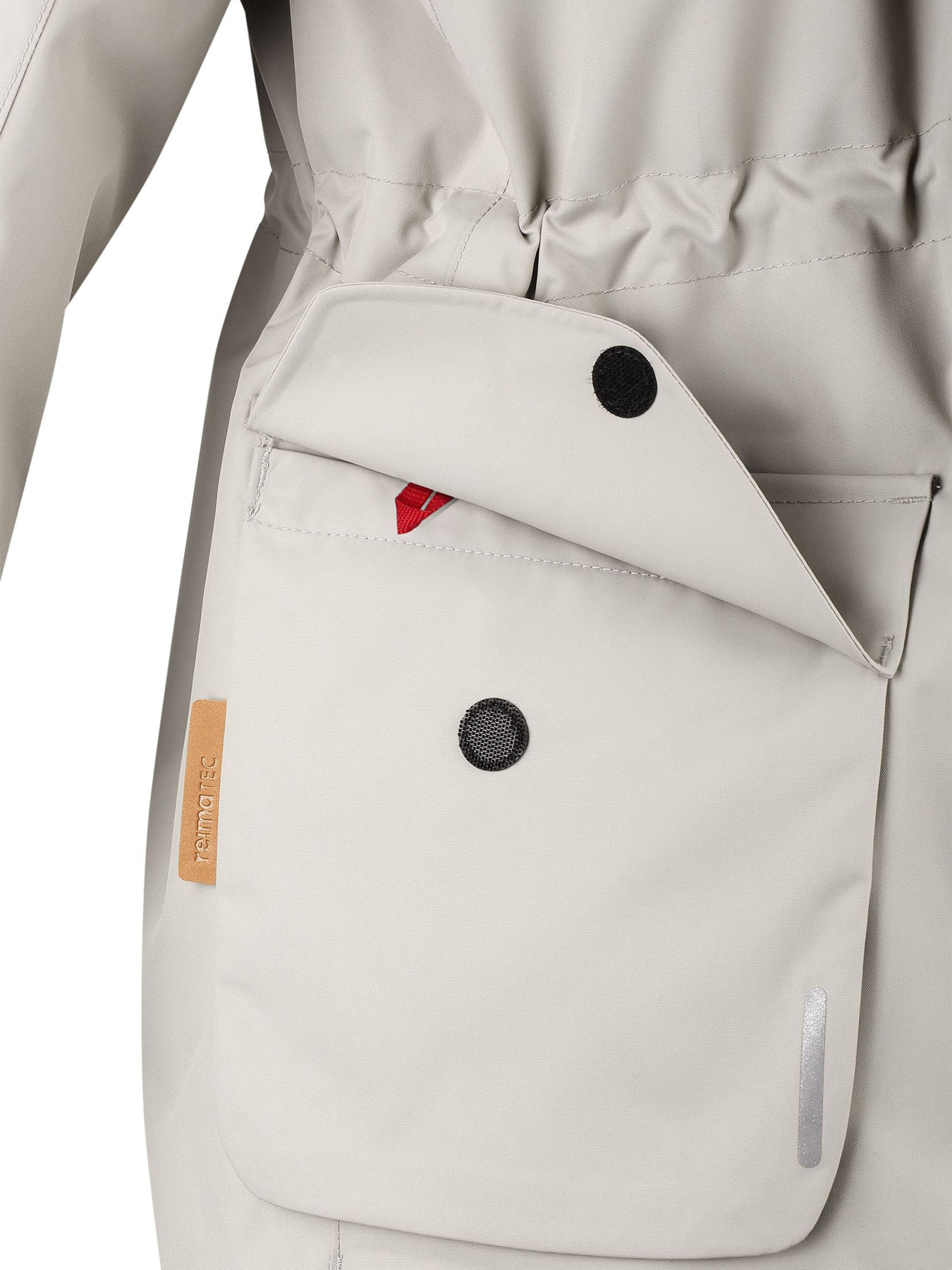 Парка REIMA Naapuri модель 531351-0970 Фото