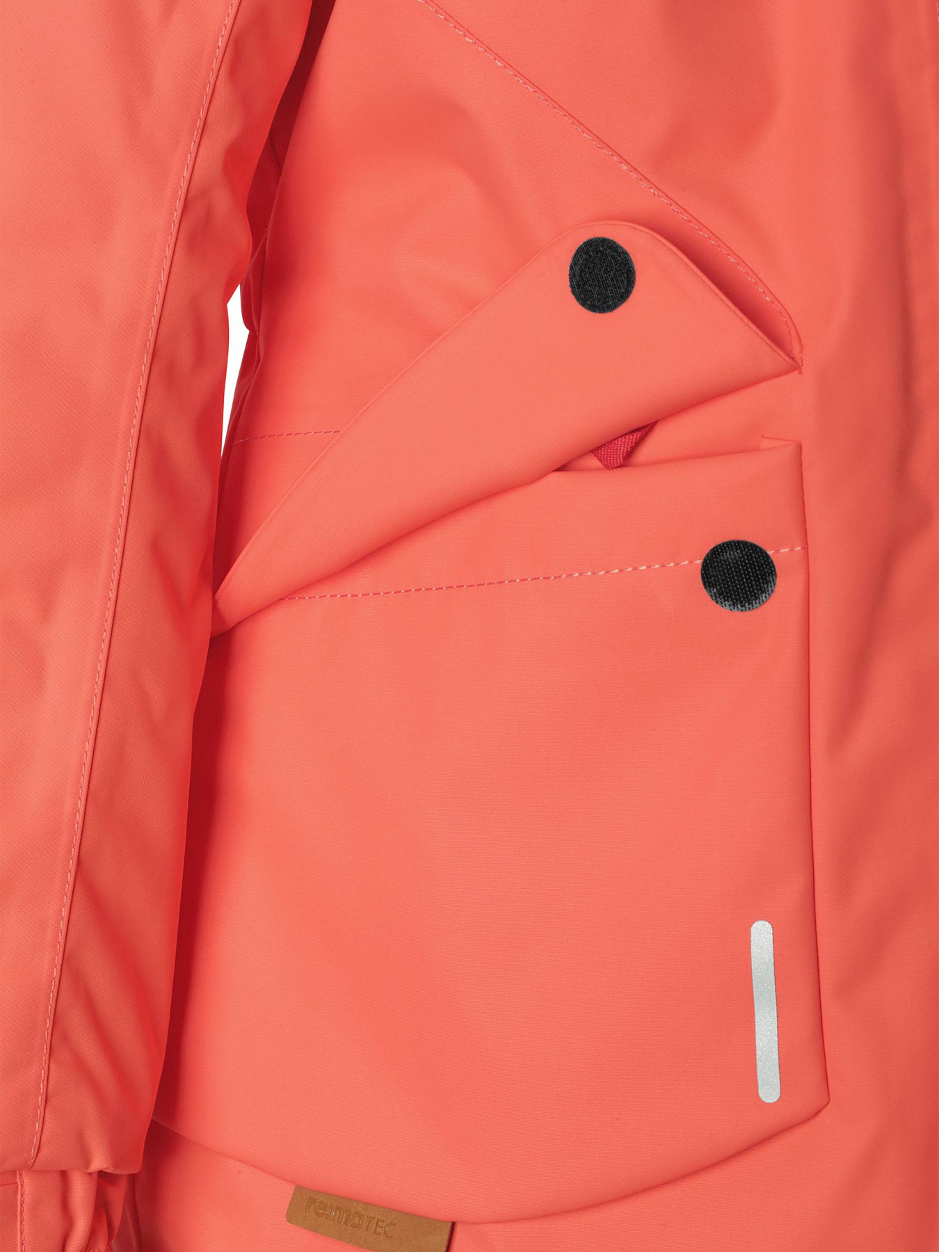 Парка REIMA Sisarus модель 531376-3220 Фото