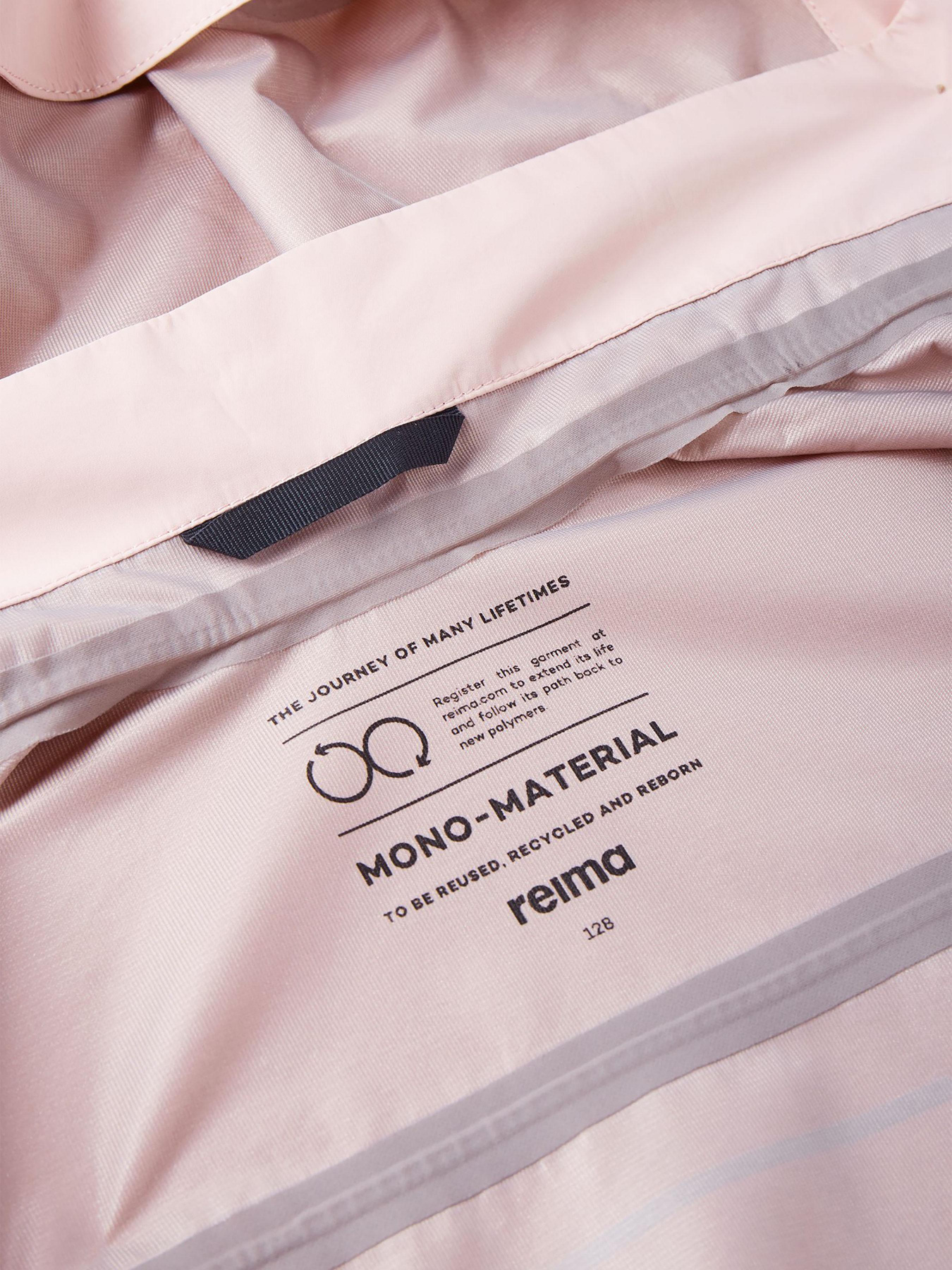 Ветровка REIMA Voyager модель 531437-3130 Фото