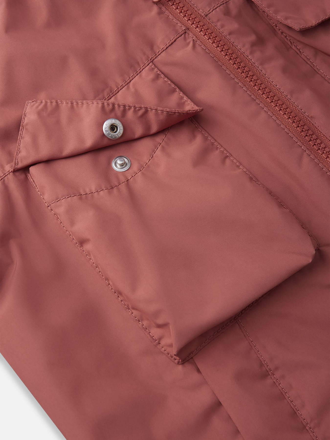 Парка REIMA Tsufe модель 531535-1330 Фото