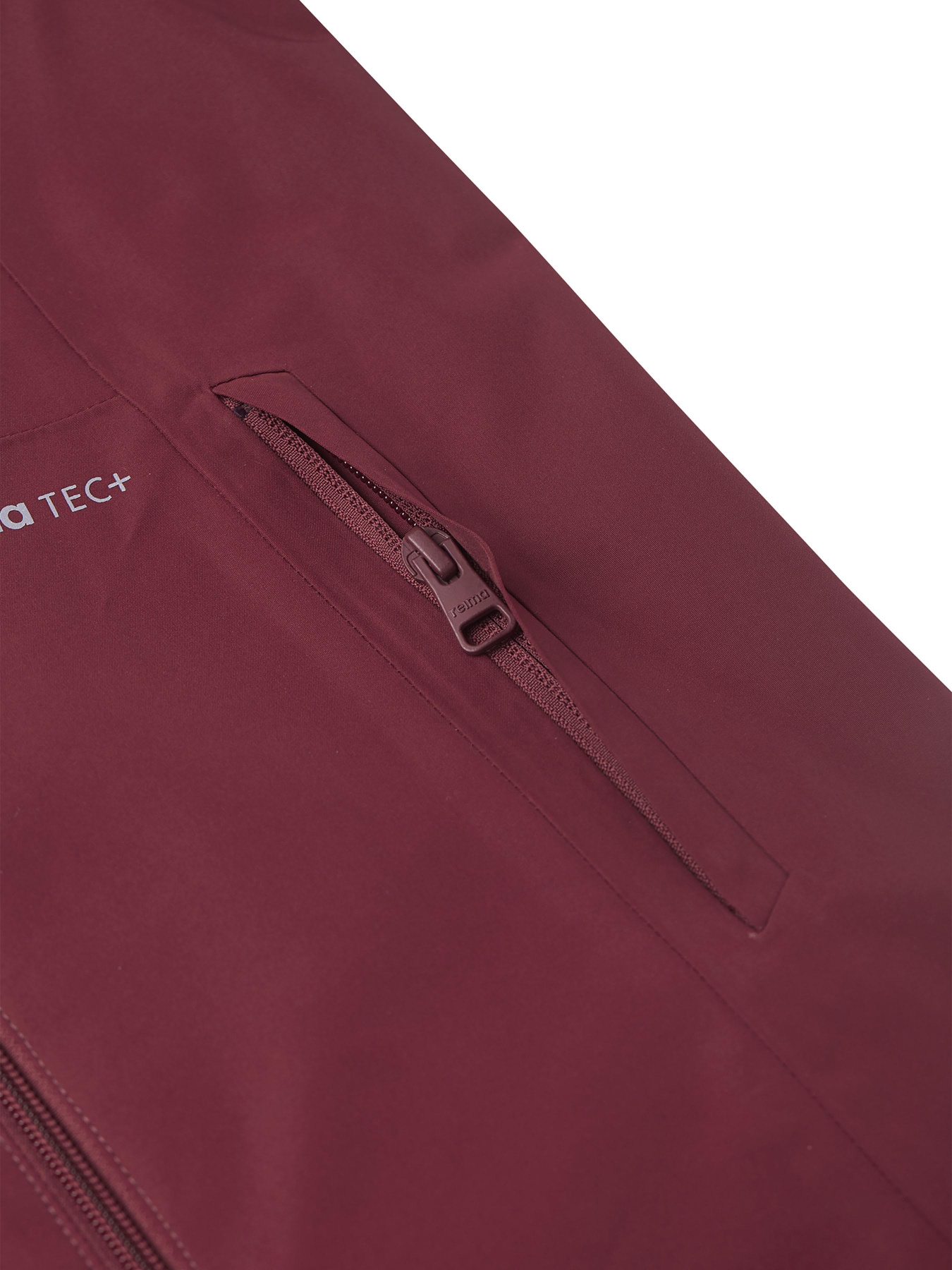 Демисезонная куртка REIMA Muutun модель 531552-3950 Фото