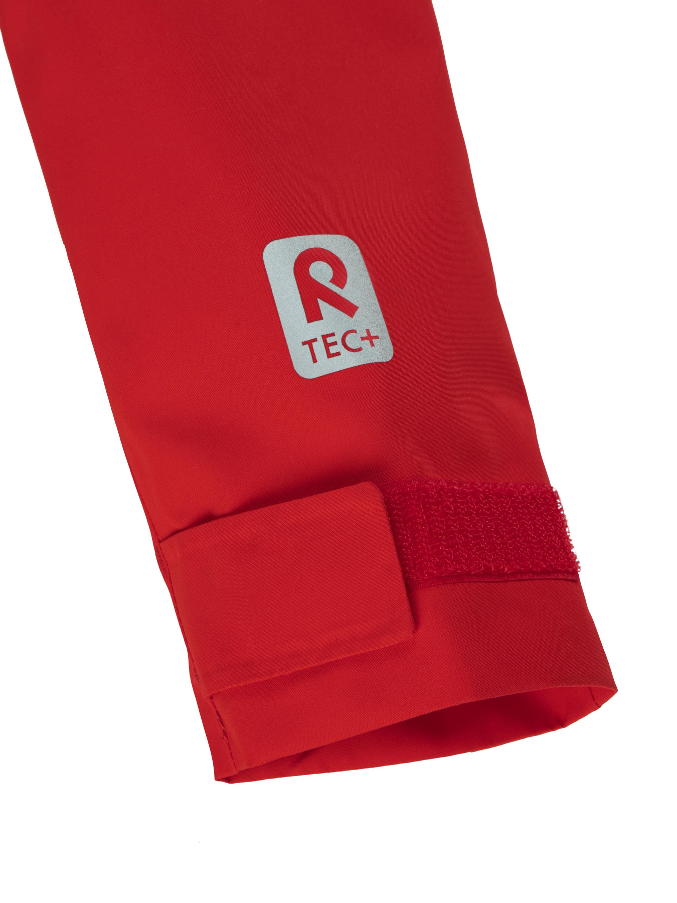 Парка REIMA UUDISTUS модель 531583-3880 Фото