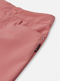 Штани повсякденні REIMA Idole модель 532170-4230 Фото