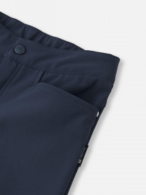 Штани повсякденні REIMA Idole модель 532170-6980 Фото